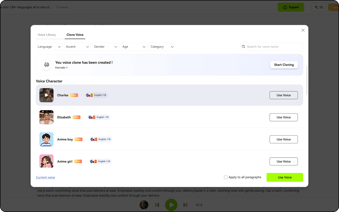 BlipCut free voice cloner