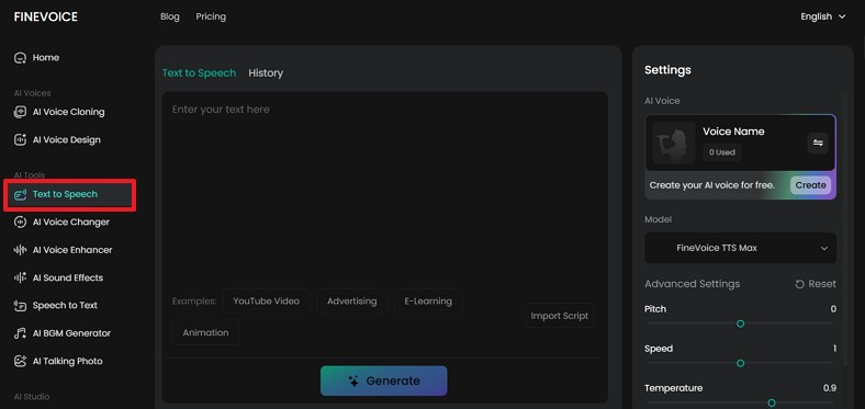 open text to speech to proceed