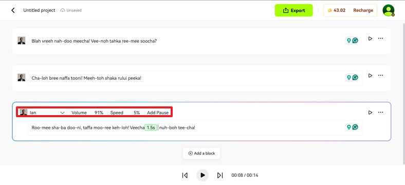 add voice settings blipcut