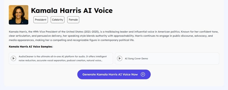 audiocleaner kamala harris ai voice generator
