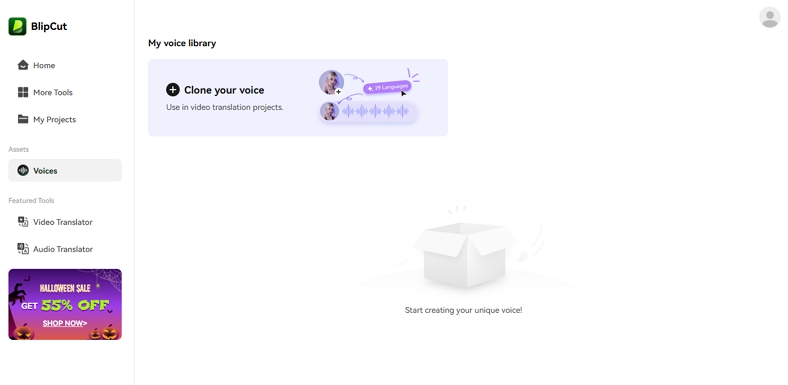 clone celebrity voice blipcut tool