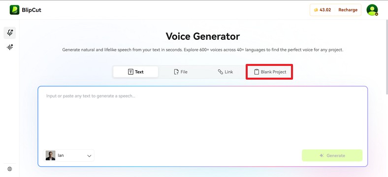 start blank project blipcut