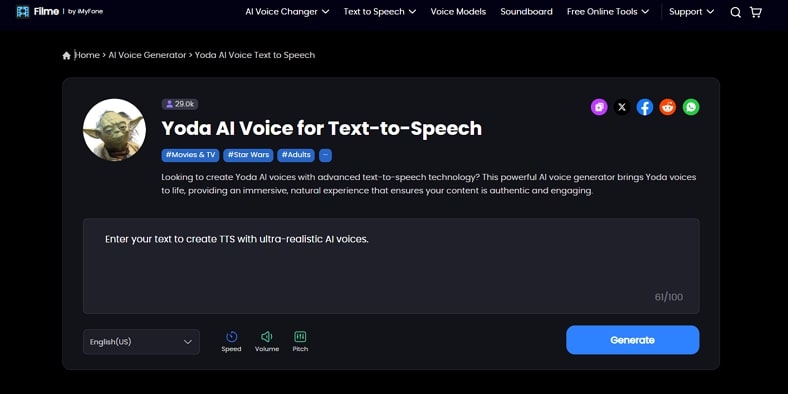 filme ai yoda voice generator