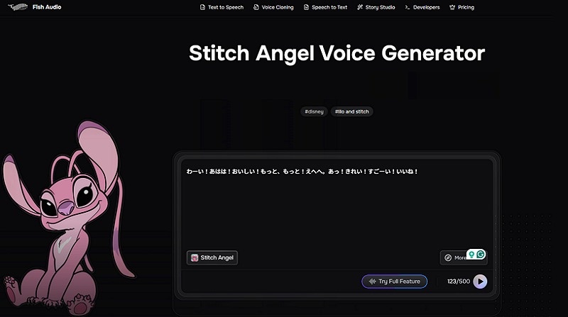 Fish Audio Angel 624 TTS